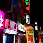 Nachts in Seoul